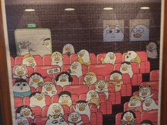 -3D·JP拼图(合生汇店)