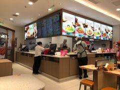 -小杨生煎(香港名都店)