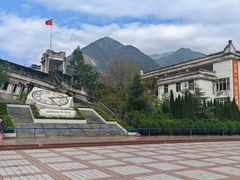 -四川汶川特大地震漩口中学遗址