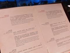 -瑞吉吧 The St·Regis Bar(长沙瑞吉酒店)