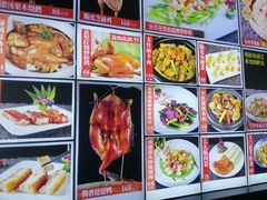 -益利大酒楼(井岸店)