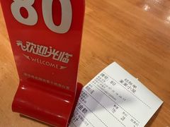 -莱莱小笼·乔艾