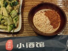 -串大叔炭火烤串·鸡西大冷面刀削面(总店)