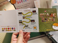 -良枫友信(陈家祠店)