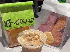 -花园饼屋·吐司蛋糕面包(星海店)