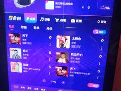 -酷麦私人订制KTV
