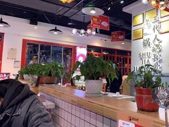 大堂-蛙一刀·麻椒鱼火锅(金仙桥店)