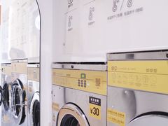 -XI·LaundryCafe 喜咖自助洗衣咖啡店