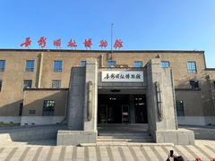 -长影旧址博物馆