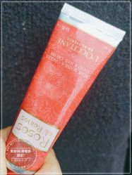 -L'OCCITANE欧舒丹