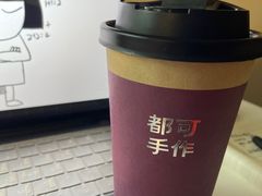 -都可手作(学士街手作店)