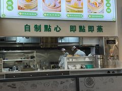 -添运来(茶园奥园广场店)