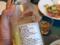 -翠田Green Field Kitchen