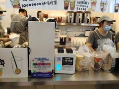-桂桂茶(恒基名人店)