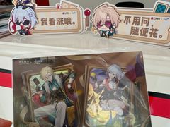 -中信银行(上海静安支行)