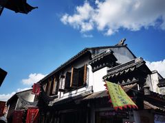 -双塔老饭店