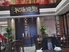 -抱德·潮汕味(琶洲店原惠城鱼仔)