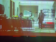 -舞指仙境港派足浴指压(金龙国际店)
