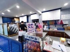 -milkplus·泰式奶茶(较场东路店)