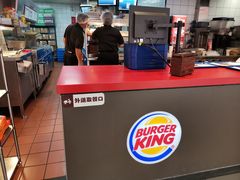 -汉堡王(龙德广场店)