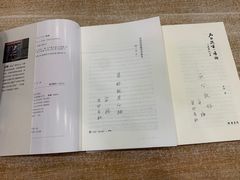 -金阁家常菜(贵阳路店)