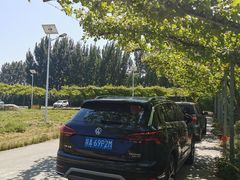 -白鹿原葡萄主题公园