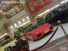-渔民新村(番禺总店)