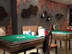 -好享派·团建轰趴馆(旗舰店)