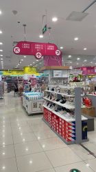 -孩子王(万达广场店)