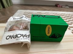 -PAOPAO Bakery&Café(港汇店)