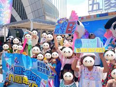 -灵玲国际马戏城
