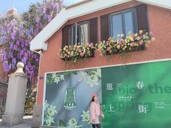 -上街里市集(悦喜客来广场店)