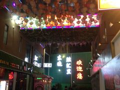 -东晓胜汇里(南洲北路店)