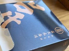 -吕氏疙瘩汤·私家菜馆(慈云寺店)