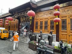 -六必居(前门店)