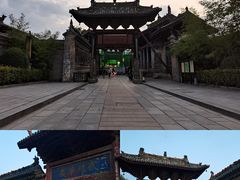 -韩城古城