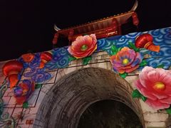 -青岩古镇
