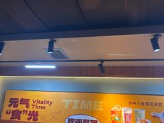 -呷哺呷哺 黄金牧场 (欢乐谷店)
