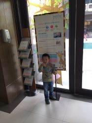 -睿宝儿科·眼科·口腔(杨浦新江湾城店)