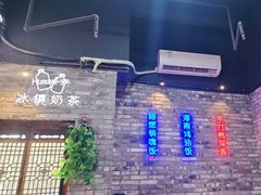 -华仔哥牛杂餐室