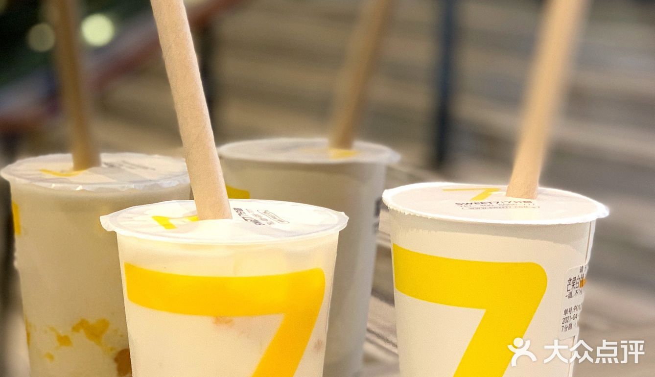 杭州探店|奶茶、我选7分甜