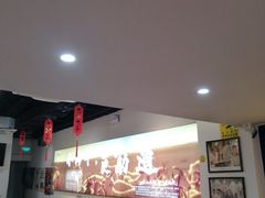 -柳叶刀烧烤(北大清华店)
