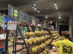 -SS2 榴梿鲜生