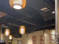 -酒拾烤肉(复地星光天地店)