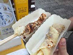 -杨记乳扇·雕梅