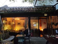 -脚下咖啡·CHILL酒馆(灵光东巷店)