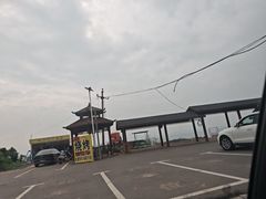 -丹江大观苑