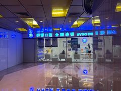 -泰康拜博口腔(世博园乐尔店)