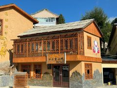 -口口香小吃店