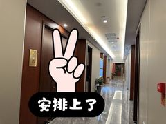 -鲁宴·鲁煨黄河生态大鲤鱼(月坛店)